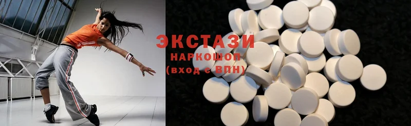 Ecstasy бентли  цены   Томмот 